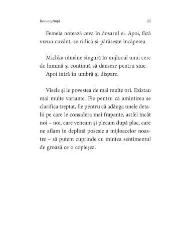 Recunoştinţă Recunoştinţă