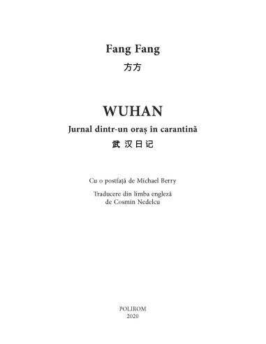 Wuhan. Jurnal dintr-un oraș în carantină