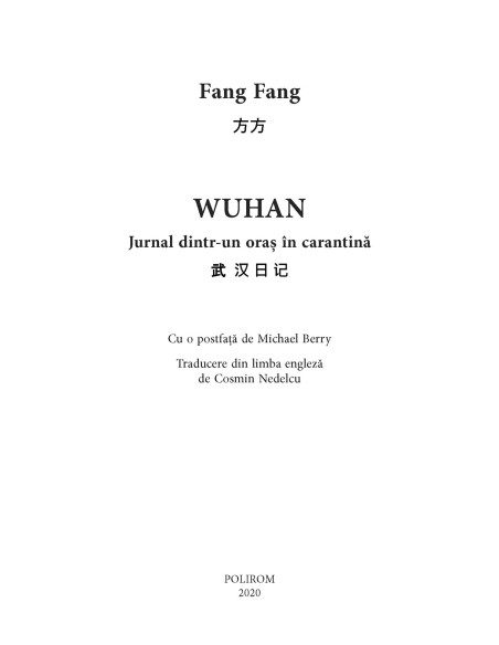 Wuhan. Jurnal dintr-un oraș în carantină