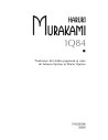 1Q84. Vol. I