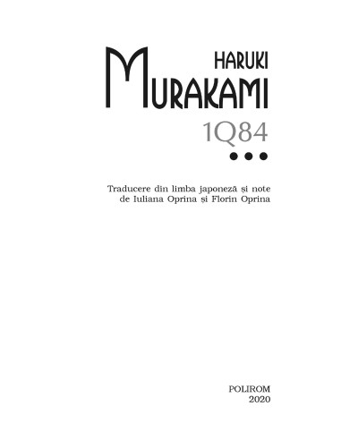1Q84. Vol. III