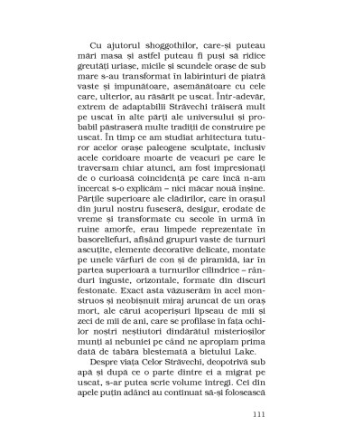 În munţii nebuniei