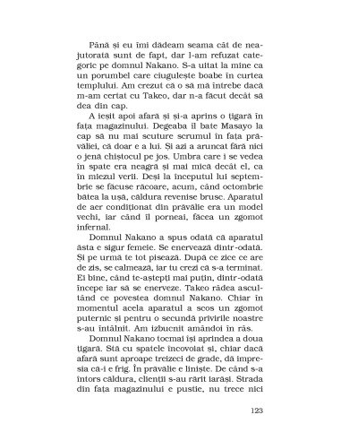 Prăvălia de mărunţişuri a domnului... Prăvălia de mărunţişuri a domnului...