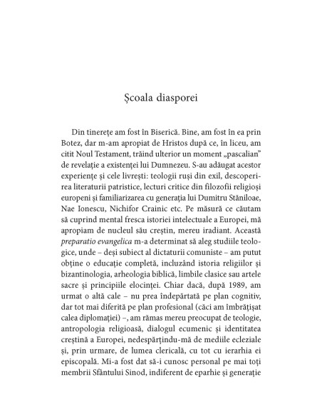 Efectul de lupă
