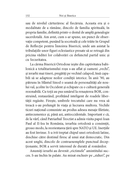 Efectul de lupă
