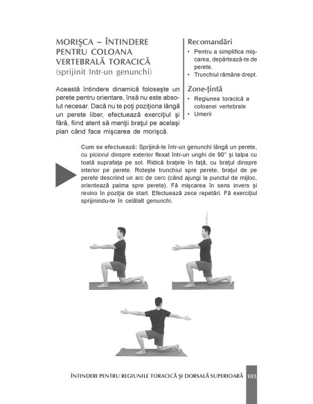 Stretching simplu și eficient.