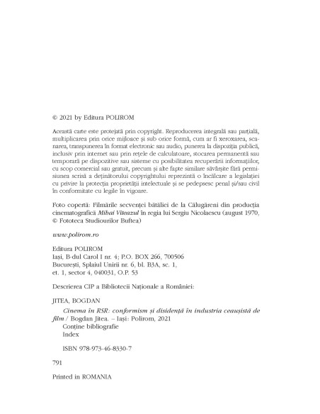 Cinema în RSR 
