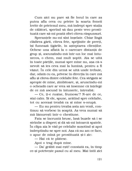 Circul nostru vă prezintă: