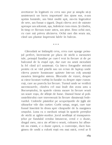 Vântul, duhul, suflarea