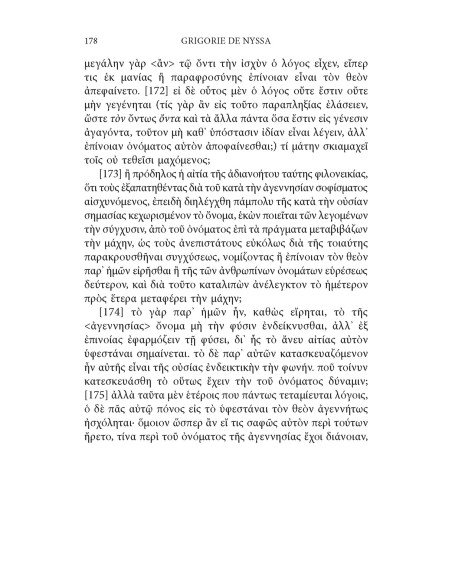 Împotriva lui Eunomie. Vol. II