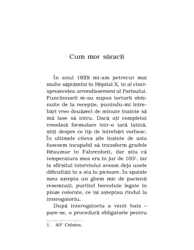 Cărţi sau ţigări