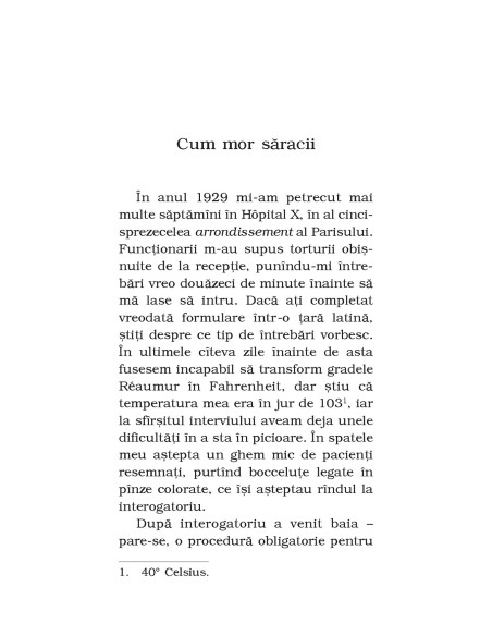 Cărţi sau ţigări