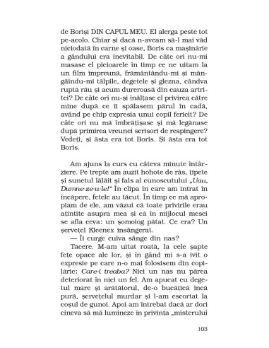 O vară fără bărbați O vară fără bărbați