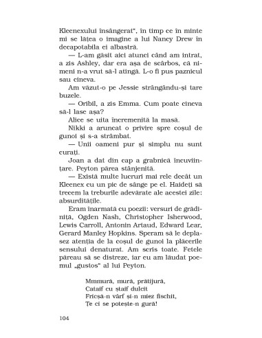 O vară fără bărbați O vară fără bărbați