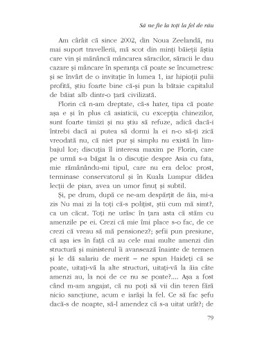 Să ne fie la toţi la fel de rău Să ne fie la toţi la fel de rău