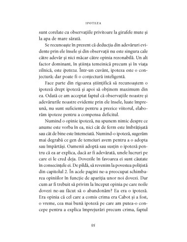 Țesătura opiniilor Țesătura opiniilor