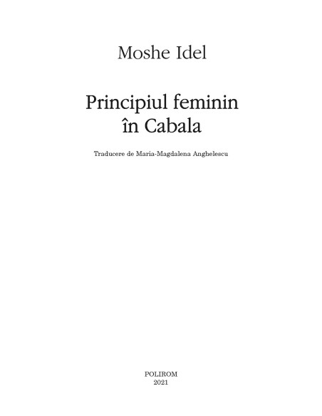 Principiul feminin în Cabala