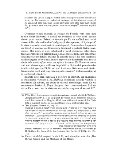 Principiul feminin în Cabala Principiul feminin în Cabala