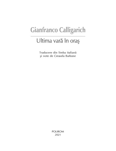 Ultima vară în oraș Ultima vară în oraș