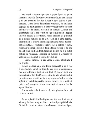 Ultima vară în oraș Ultima vară în oraș