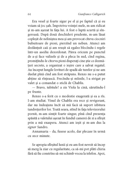 Ultima vară în oraș