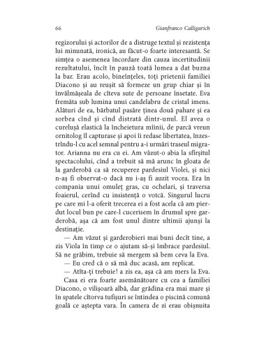 Ultima vară în oraș Ultima vară în oraș