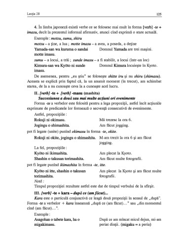 Limba japoneză. Simplu şi eficient....