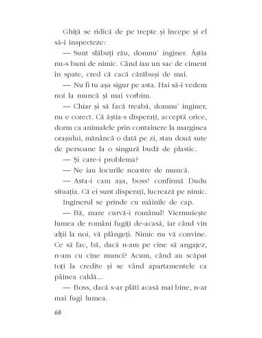 Noaptea plec, noaptea mă-ntorc