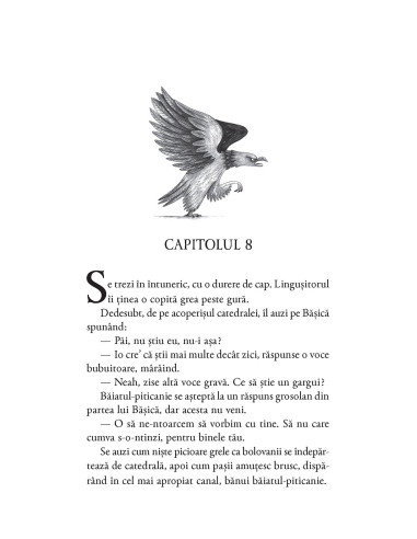 Monstrul care nu era Monstrul care nu era