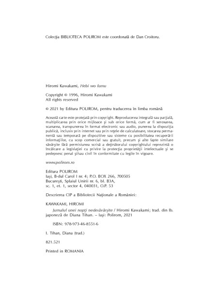 Jurnalul unei nopţi nedesăvârşite