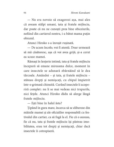 Jurnalul unei nopţi nedesăvârşite