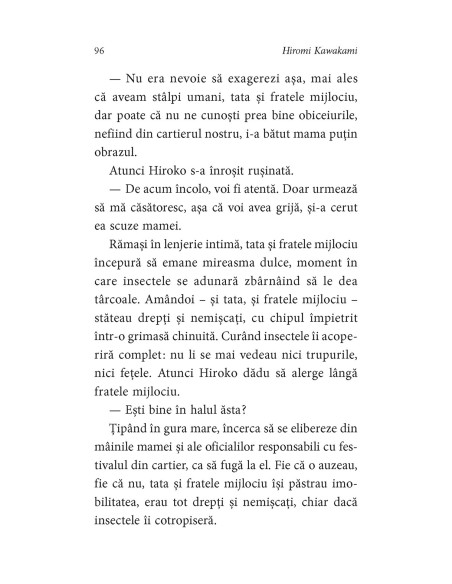 Jurnalul unei nopţi nedesăvârşite