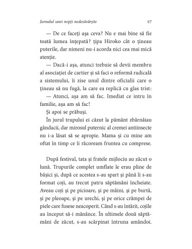 Jurnalul unei nopţi nedesăvârşite