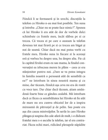 Jurnalul unei nopţi nedesăvârşite