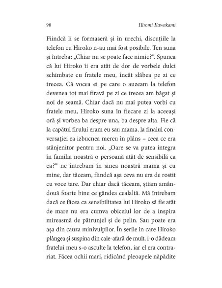 Jurnalul unei nopţi nedesăvârşite