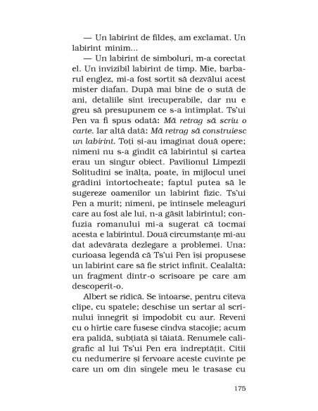 Făuritorul * Ficţiuni * Memoria lui Shakespeare