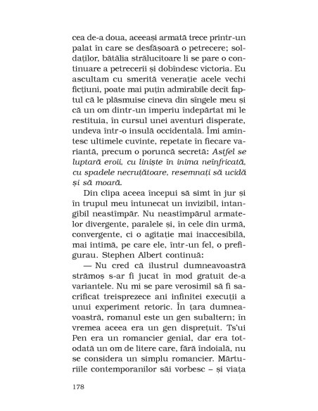 Făuritorul * Ficţiuni * Memoria lui Shakespeare