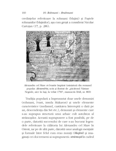 Moravuri şi năravuri Moravuri şi năravuri
