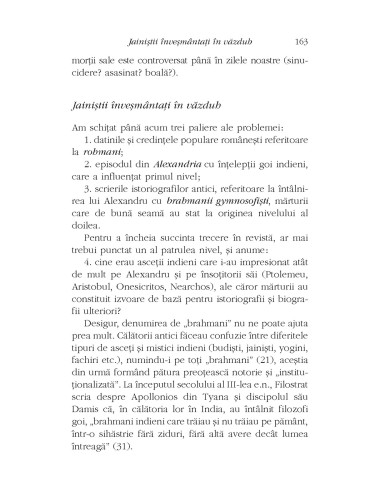 Moravuri şi năravuri Moravuri şi năravuri