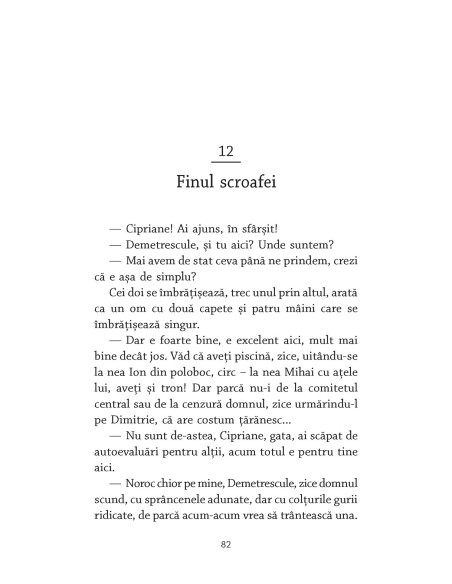 Urmuz. Cei dintâi trăsniţi