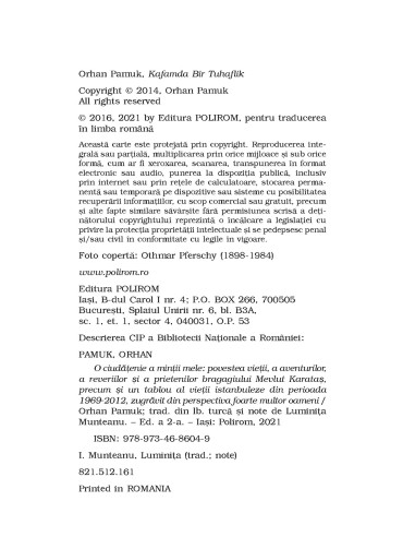 O ciudăţenie a minţii mele O ciudăţenie a minţii mele