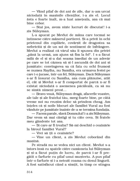 O ciudăţenie a minţii mele