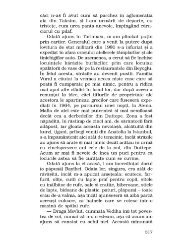 O ciudăţenie a minţii mele O ciudăţenie a minţii mele