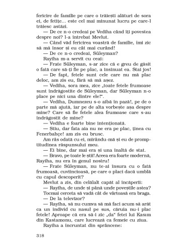 O ciudăţenie a minţii mele O ciudăţenie a minţii mele