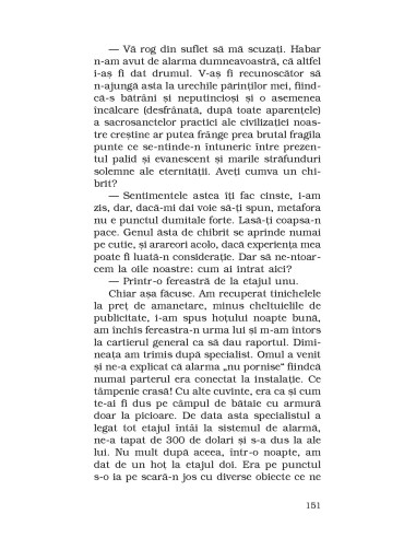 Jurnalul lui Adam și al Evei