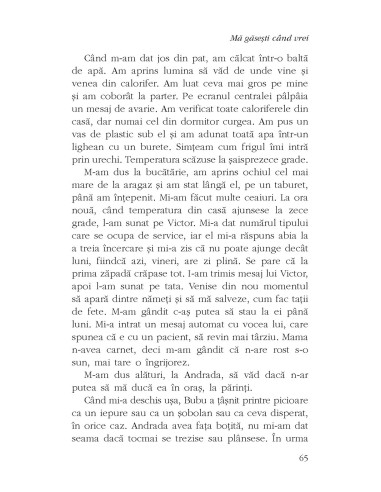 Mă găseşti când vrei