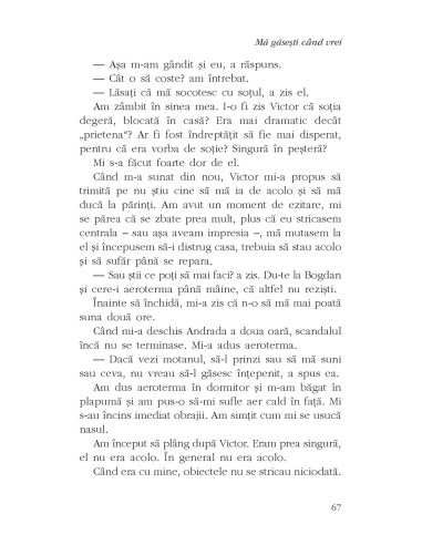 Mă găseşti când vrei