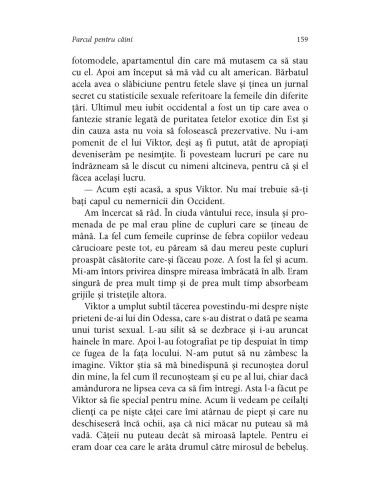 Parcul pentru câini