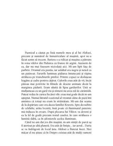 Parcul pentru câini