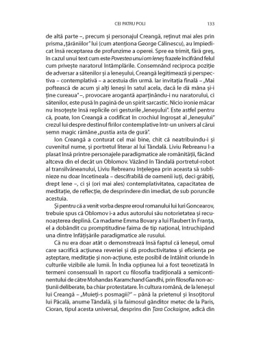 Românii și Europa mediană 